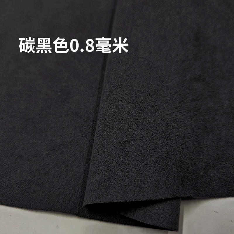 suede Fabric for Garment