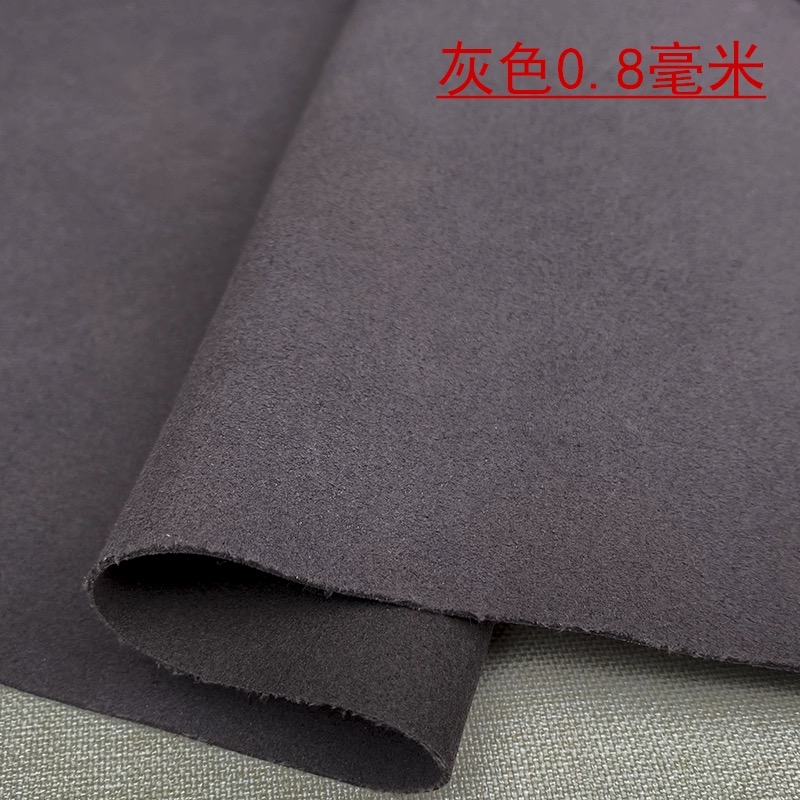 Double Suede Fabric 