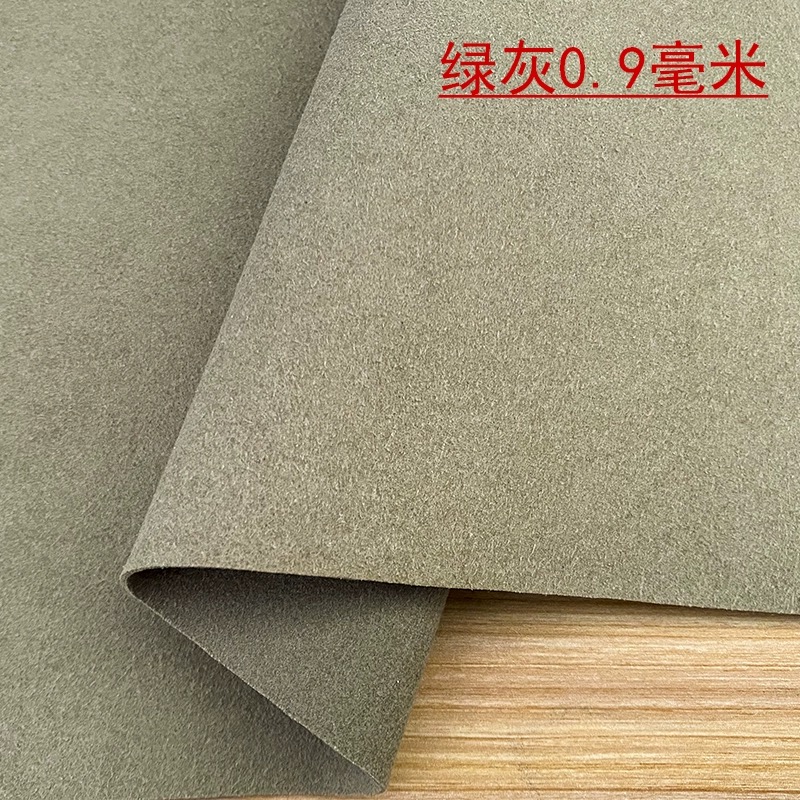 Microfiber Suede fabric For sofa