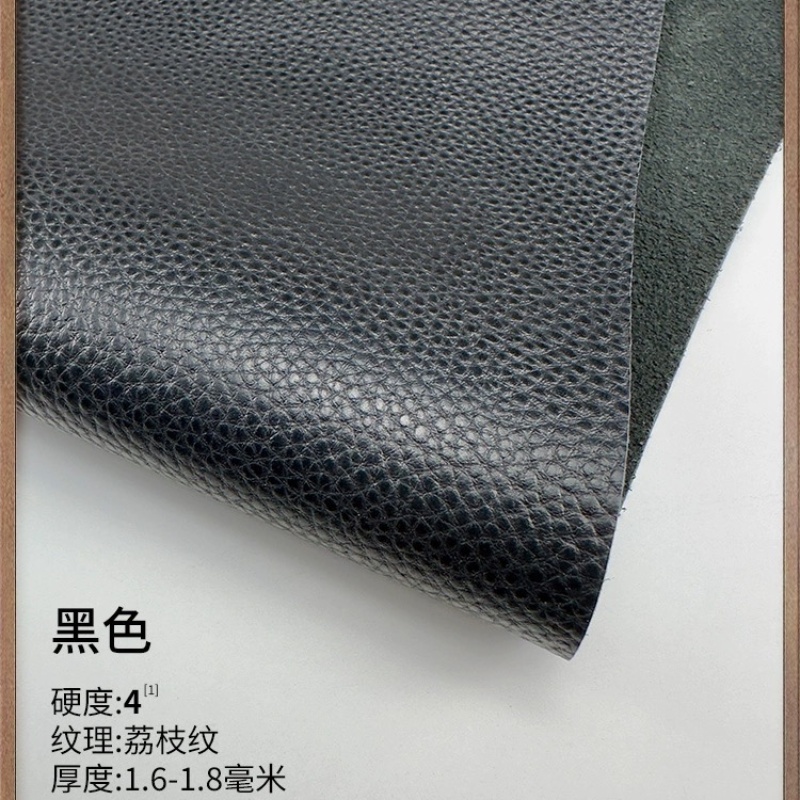 Microfiber Leather Fabric 