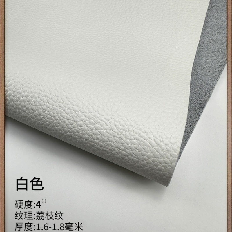 Synthetic Leather Designer Leather Fabric