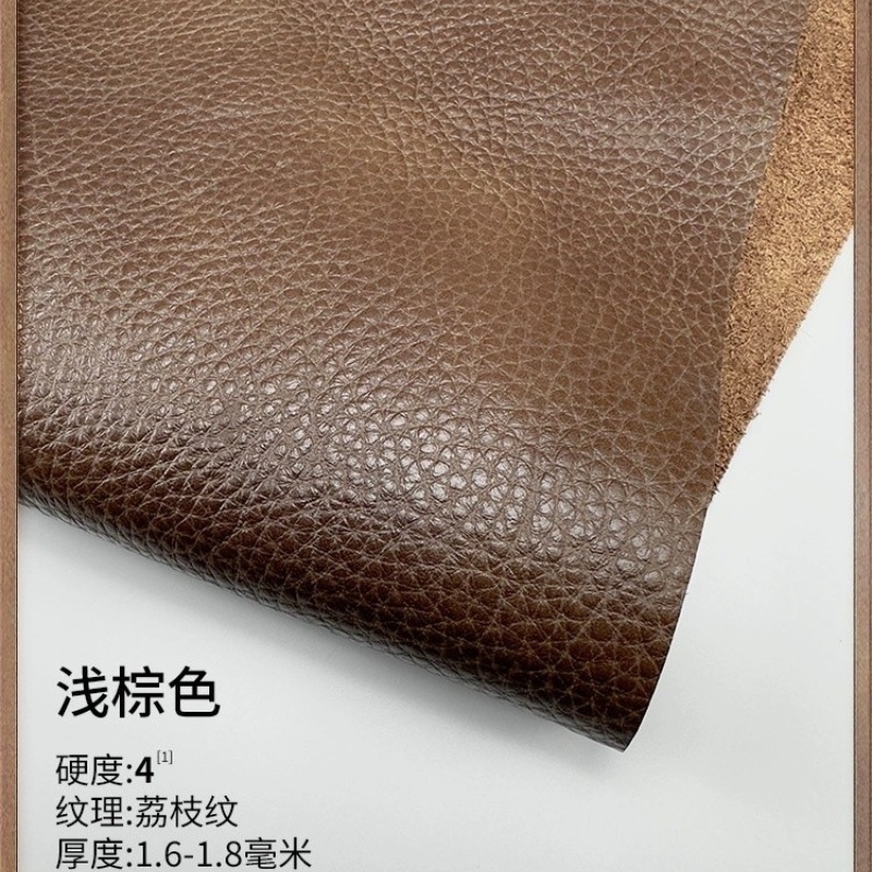 Car Seat Cover Leather